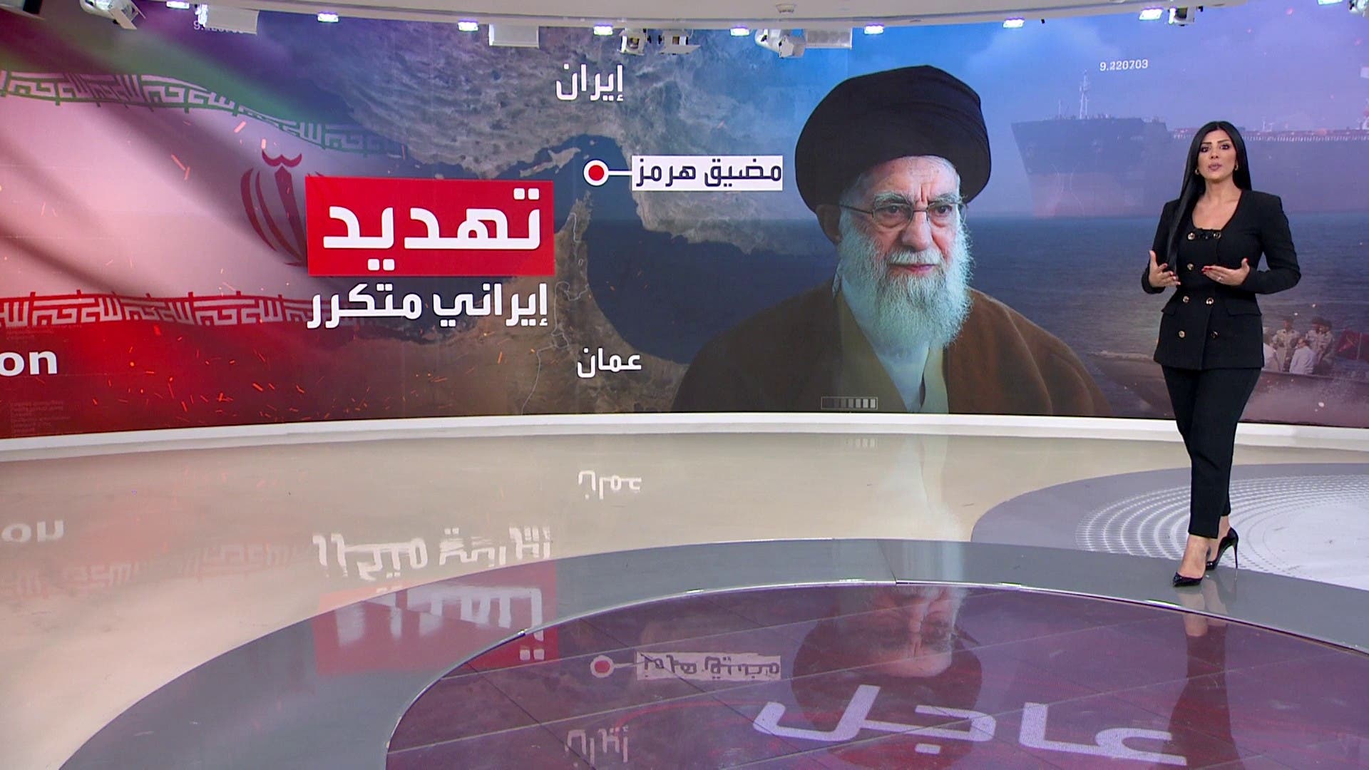 تهديد إيراني متكرر.. ماذا بإمكان إيران أن تفعل بمضيق هرمز؟ تهديد إيراني متكرر.. ماذا بإمكان إيران أن تفعل بمضيق هرمز؟