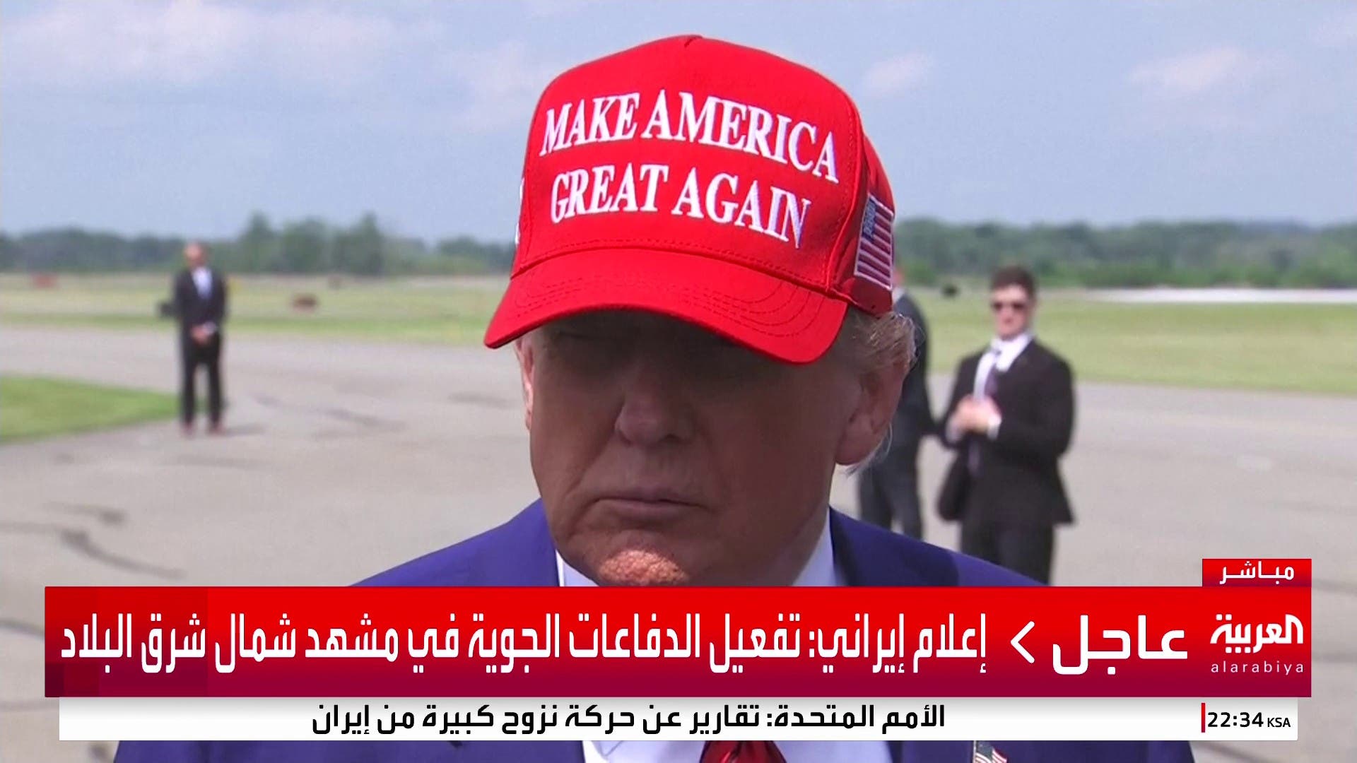 ترمب: لا يمكن السماح لإيران بالحصول على السلاح النووي ترمب: لا يمكن السماح لإيران بالحصول على السلاح النووي