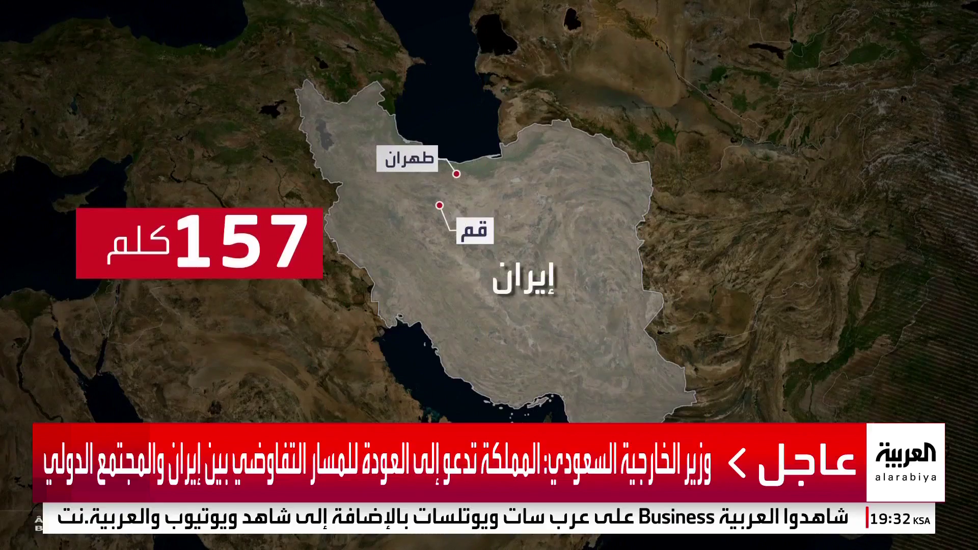 إسرائيل تقتل إسرائيل تقتل