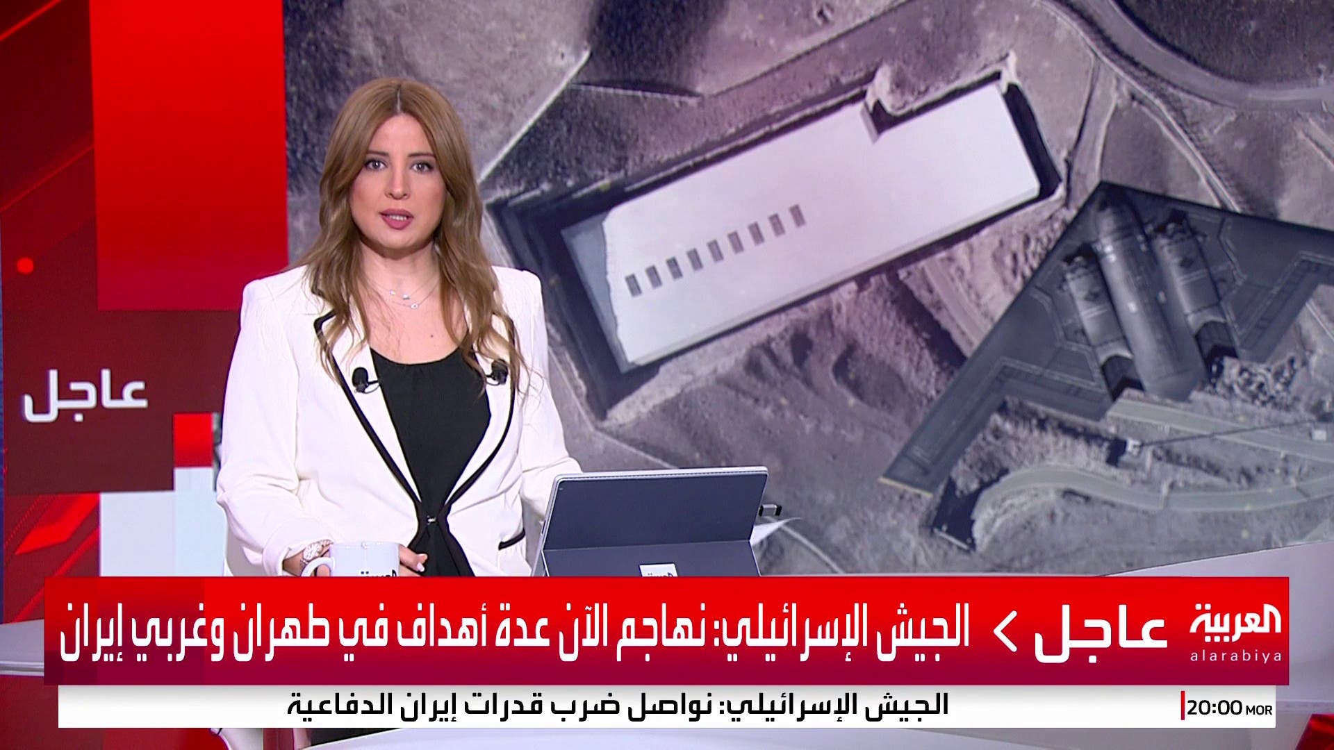 تغطية خاصة | الملف النووي الإيراني يشتعل.. والأنظار تتجه إلى موسكو تغطية خاصة | الملف النووي الإيراني يشتعل.. والأنظار تتجه إلى موسكو