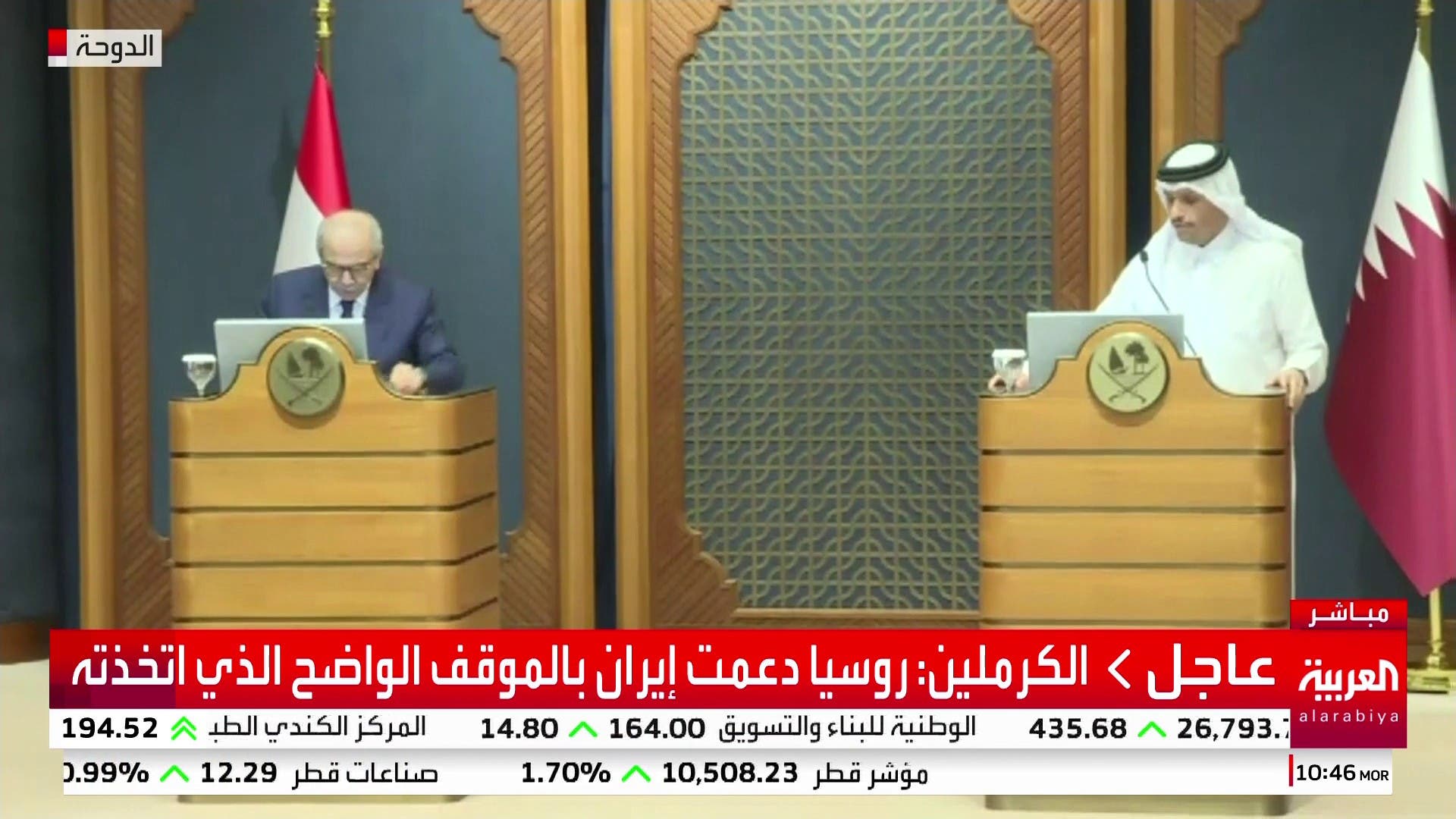 مؤتمر صحفي لرئيسي وزراء قطر ولبنان في الدوحة مؤتمر صحفي لرئيسي وزراء قطر ولبنان في الدوحة