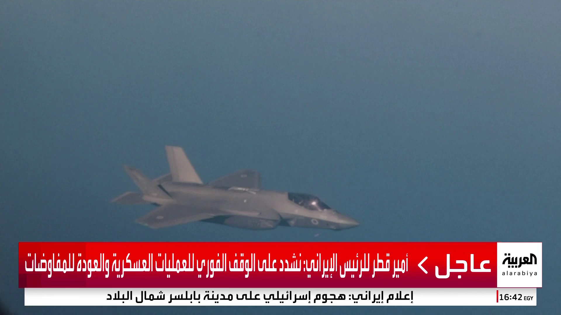 مصادر بـ مصادر بـ