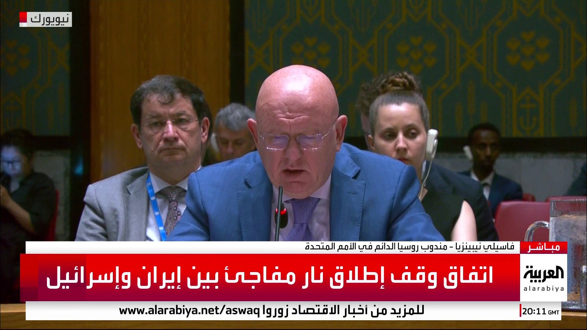 مندوب روسيا: معاهدة منع انتشار الأسلحة النووية مهددة مندوب روسيا: معاهدة منع انتشار الأسلحة النووية مهددة