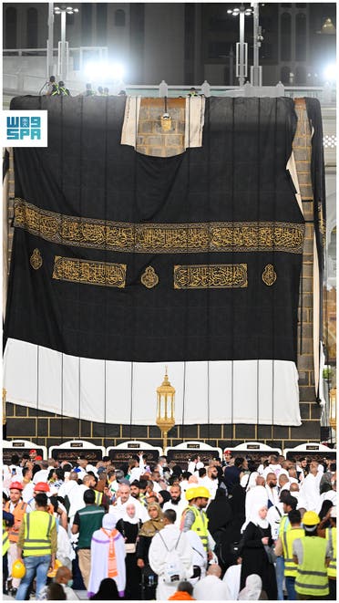 يبلغ ارتفاع الكسوة الجديدة (14) متراً - مصدر الصورة: واس