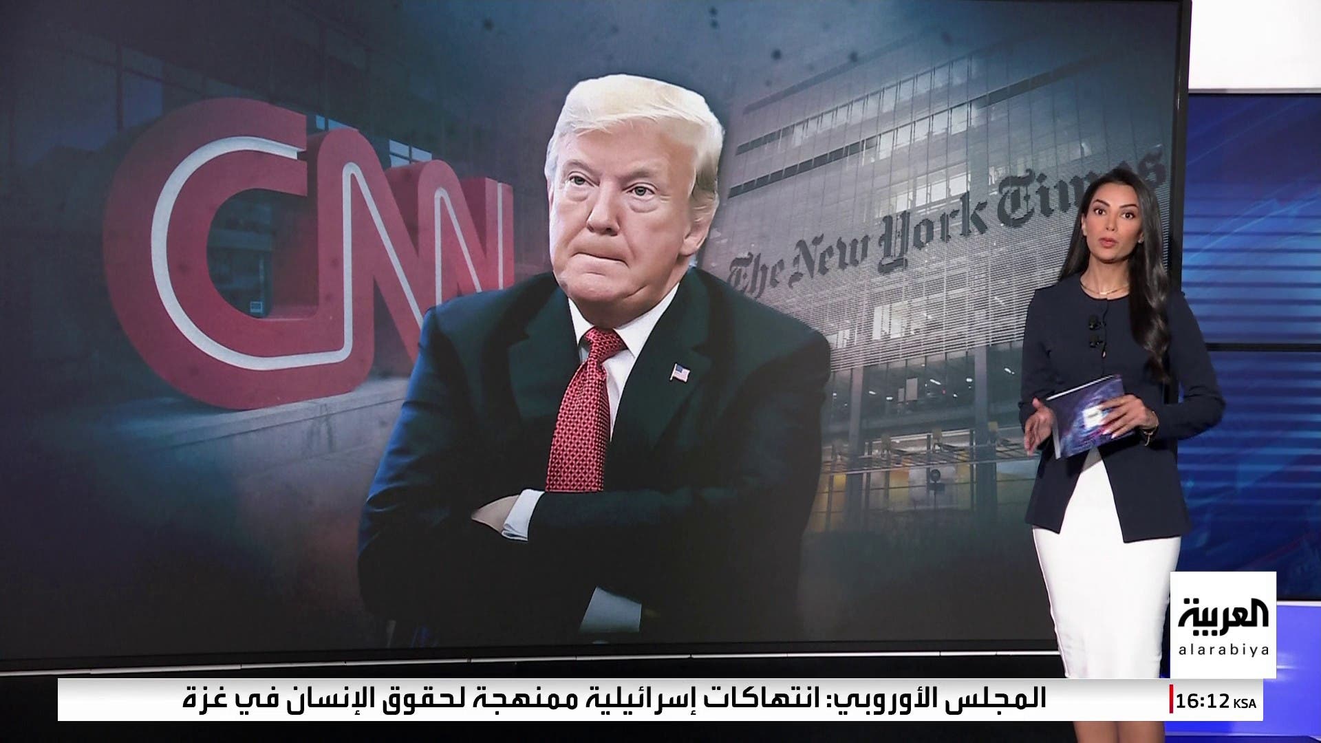 ترمب يهاجم وسائل الإعلام لتشكيكها في نتائج الهجوم الأميركي على إيران ترمب يهاجم وسائل الإعلام لتشكيكها في نتائج الهجوم الأميركي على إيران