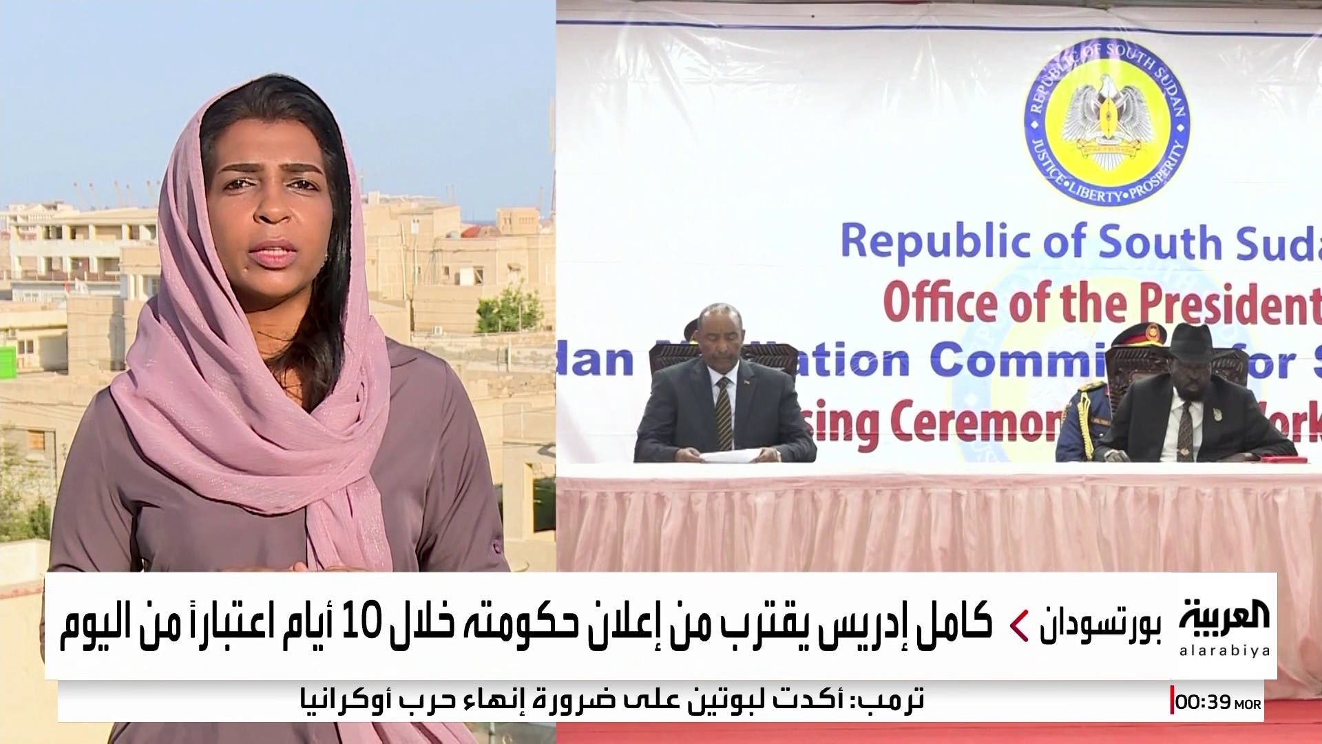 رئيس الوزراء السوداني الجديد يتعهد بتشكيلة وزارية أساسها الخبرة والجدارة رئيس الوزراء السوداني الجديد يتعهد بتشكيلة وزارية أساسها الخبرة والجدارة
