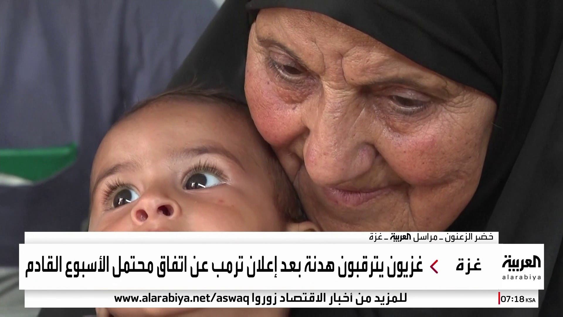 قتلى بقصف جوي إسرائيلي على عدة مناطق بغزة 