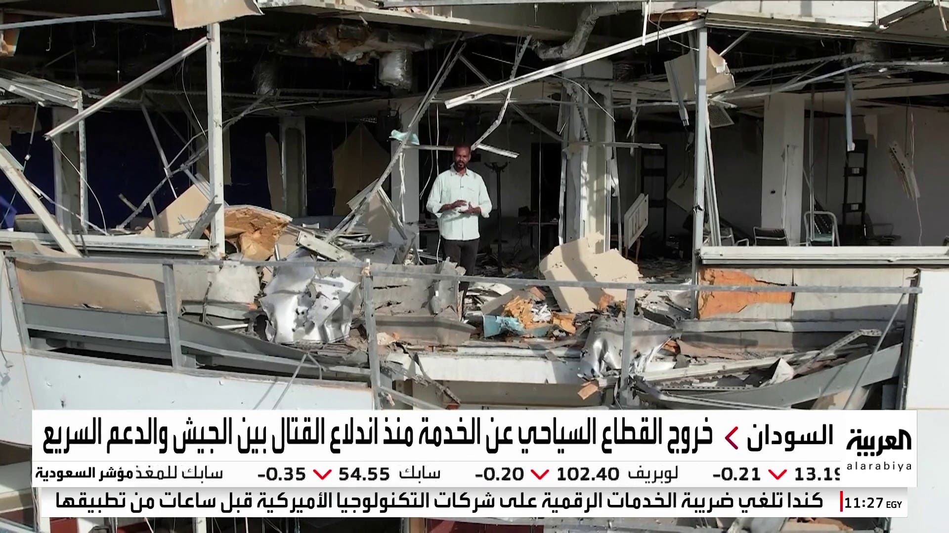  الحكومة السودانية: قوات الدعم السريع سرقت آثارا ومخطوطات تاريخية نادرة