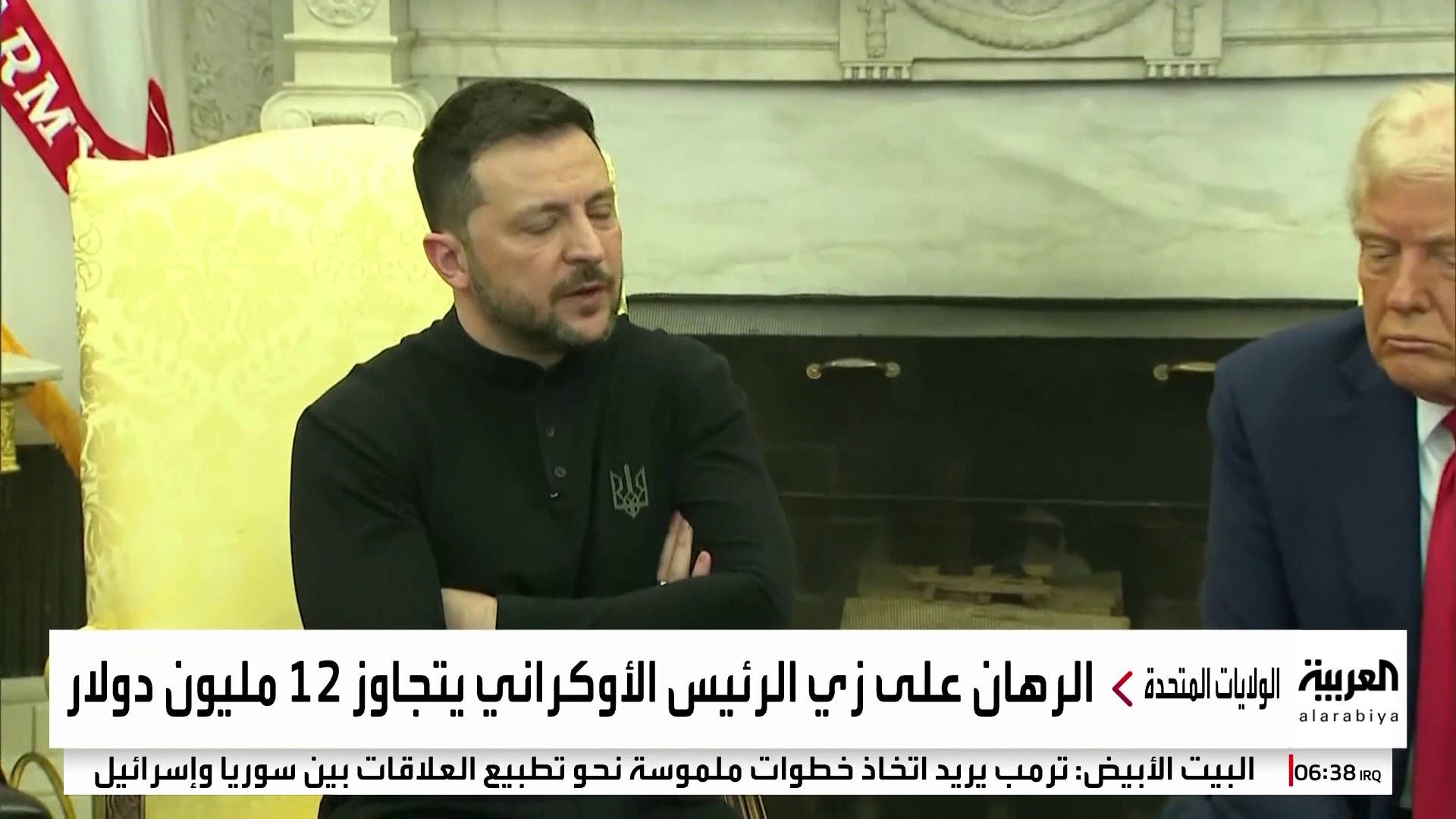 الرهان على زي الرئيس الأوكراني يتجاوز 12 مليون دولار الرهان على زي الرئيس الأوكراني يتجاوز 12 مليون دولار