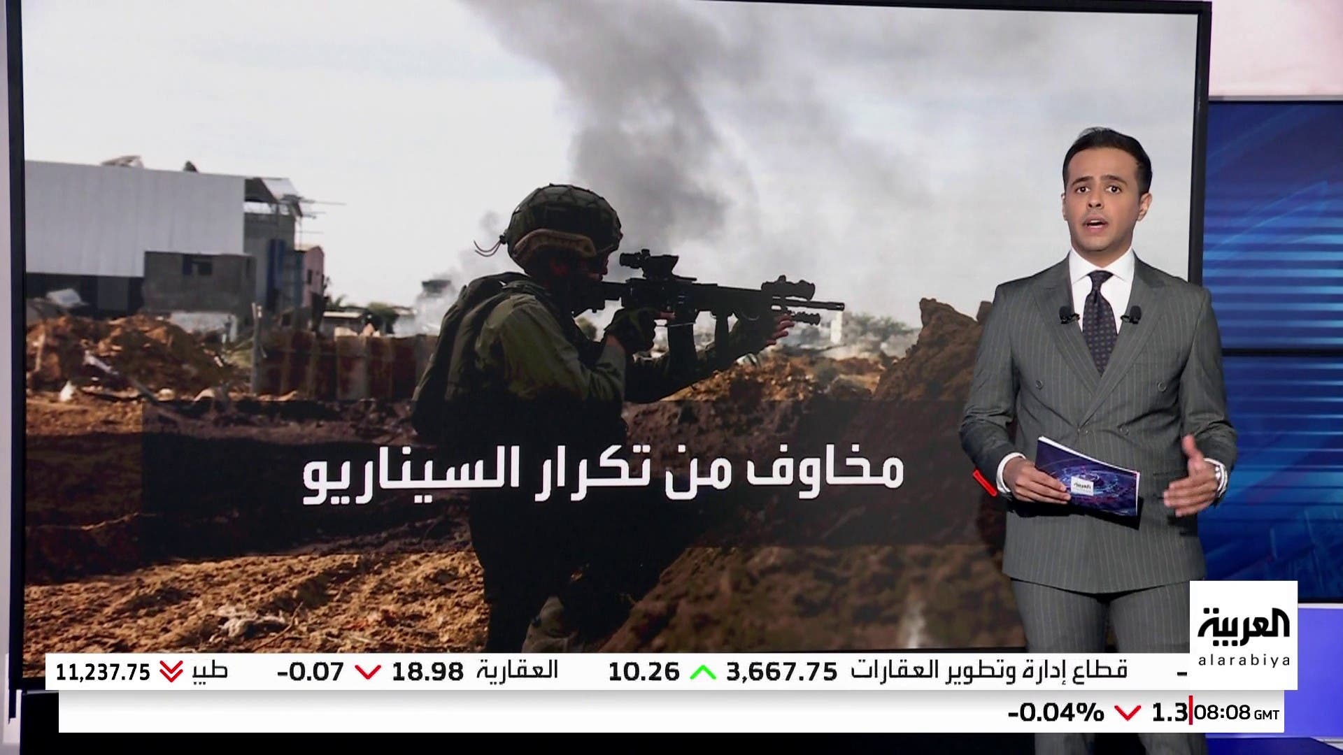 حماس تتمسك بتمديد الهدنة وإسرائيل تضغط للبقاء في محور موراغ