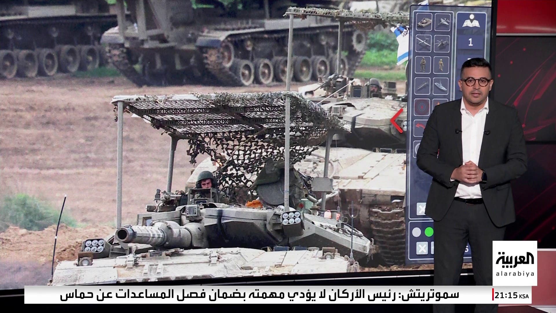 البقاء في المحاور.. رغبة إسرائيلية قد تعرقل مفاوضات البقاء في المحاور.. رغبة إسرائيلية قد تعرقل مفاوضات