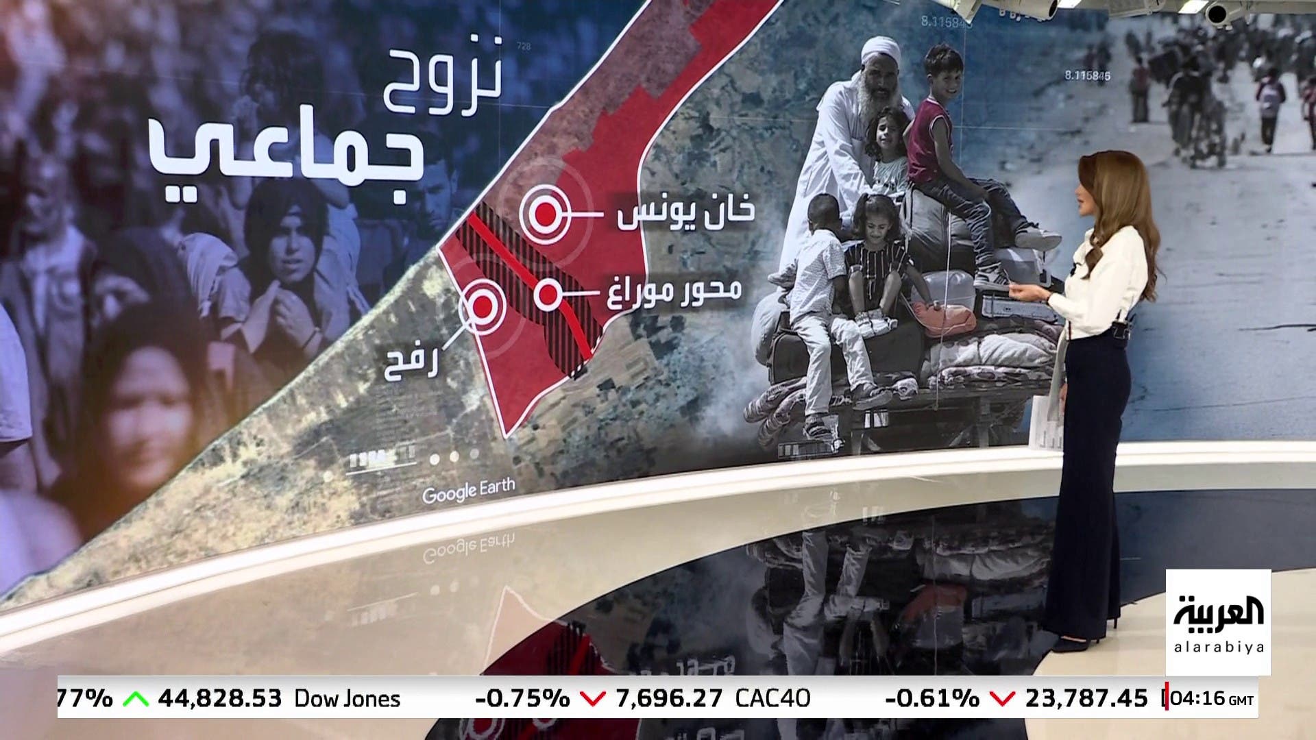 حكومة نتنياهو تدفع لإقامة حكومة نتنياهو تدفع لإقامة