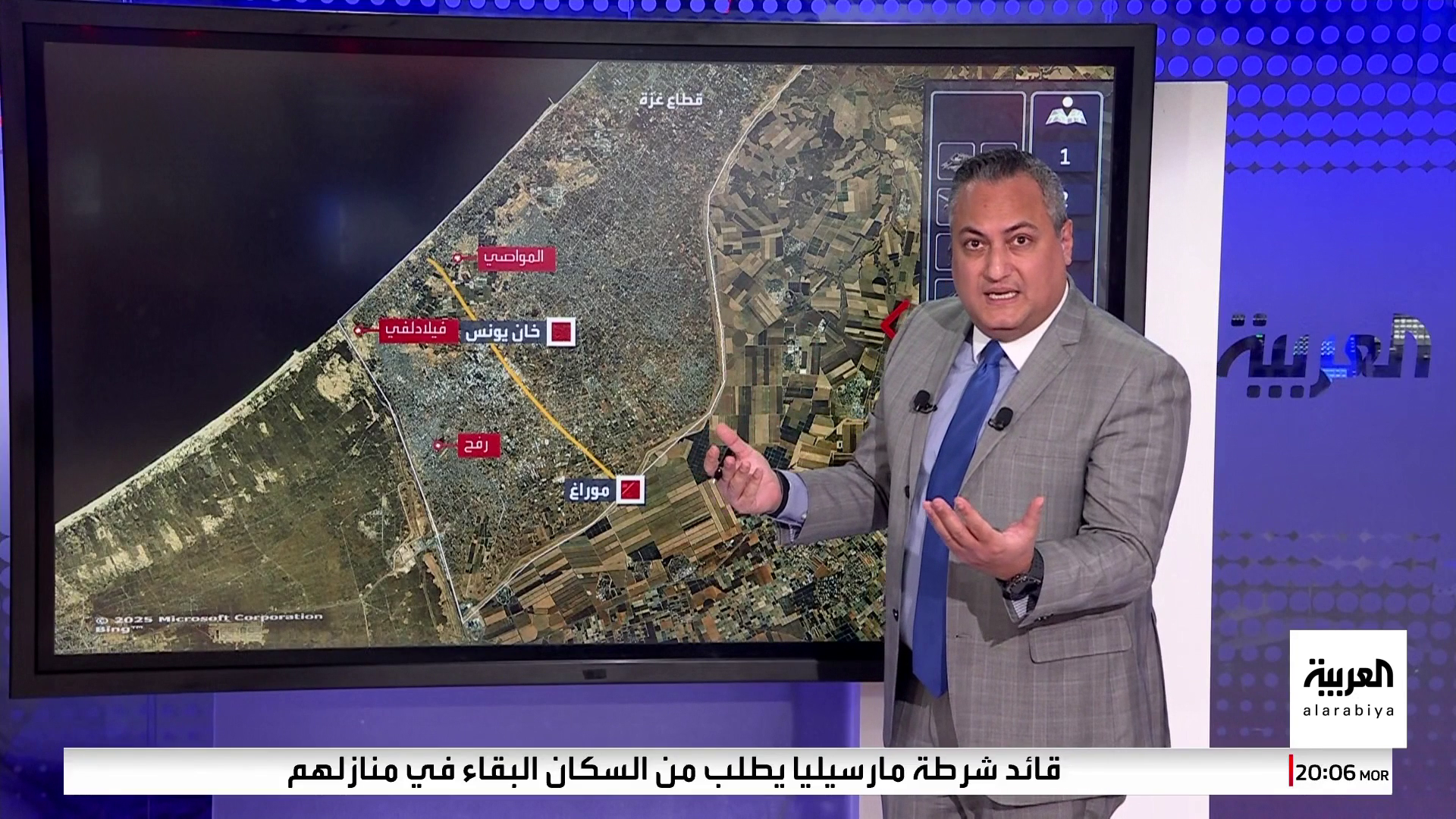 يفصل خان يونس عن رفح.. ما هو محور موراغ في قطاع غزة؟ يفصل خان يونس عن رفح.. ما هو محور موراغ في قطاع غزة؟