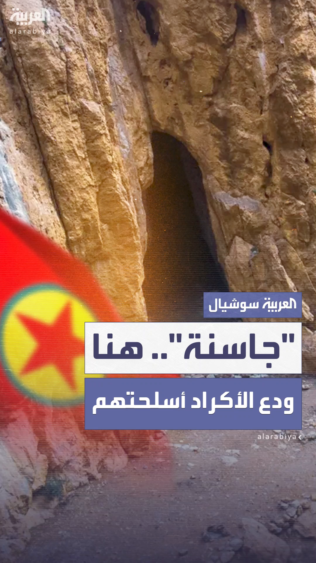 أبرز المعلومات عن أبرز المعلومات عن