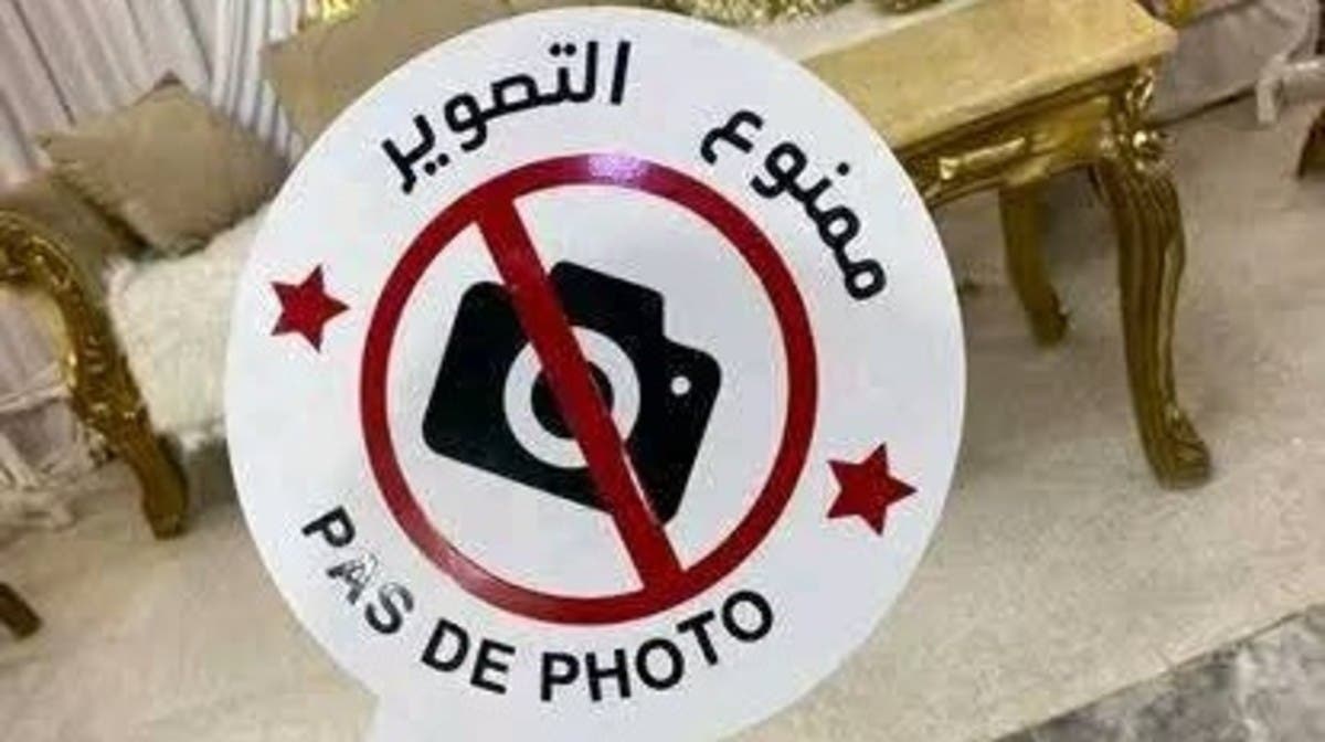 bfdd0505-3b99-4ee5-b5df-b000e08cffb8_16x9_1200x676.jpg