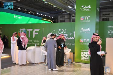 روح السعودية ضمن مشاركتها في إحدى المعارض المتخصصة