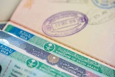 65 دولة بات مواطنوها يحظون بفرص استخراج التأشيرة السياحية - مصدر الصورة: موقع التأشيرة السعودية