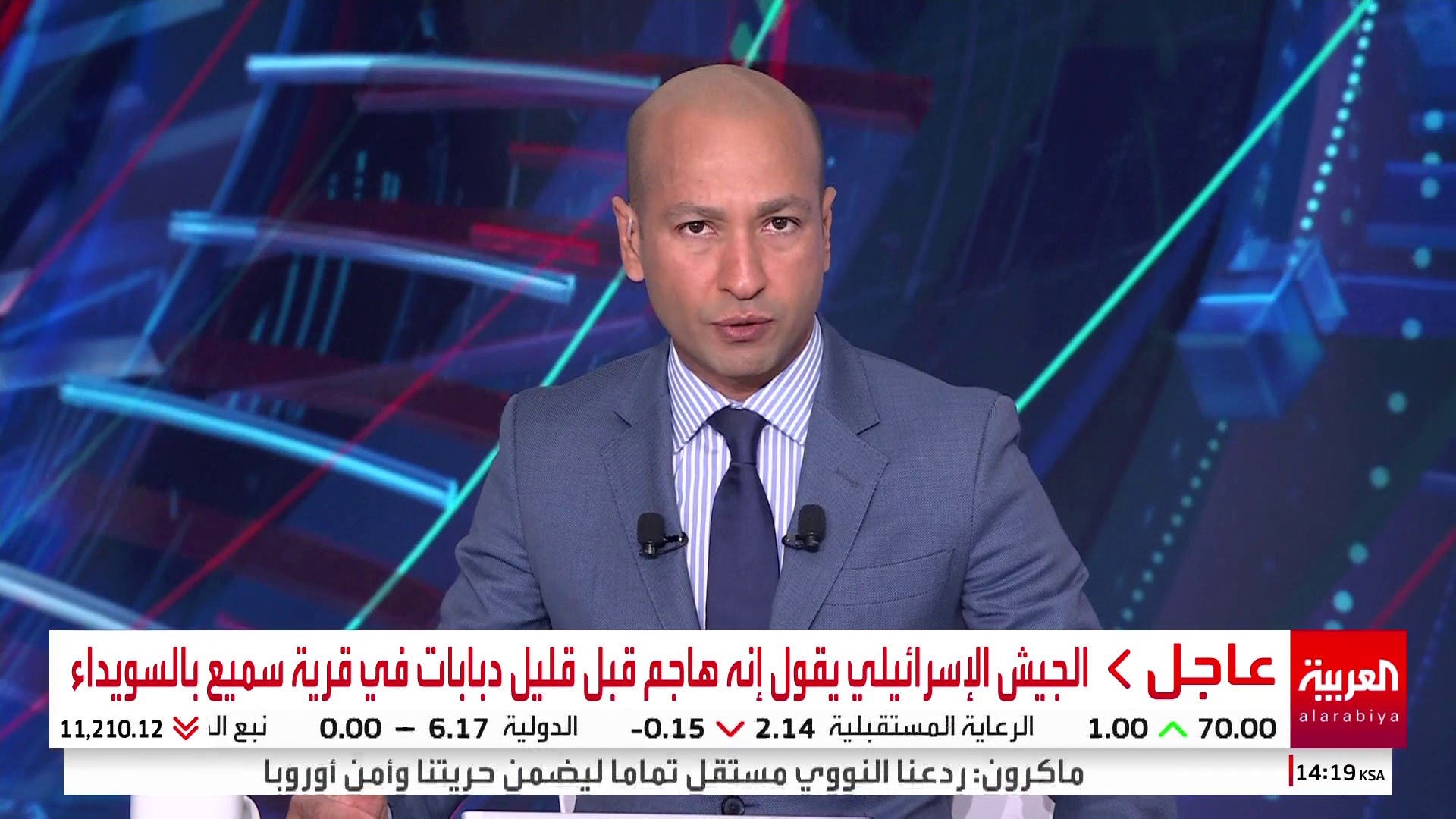 الجيش الإسرائيلي يقول إنه هاجم قبل قليل دبابات في قرية سميع بالسويداء #سوريا #قناة_العربية الجيش الإسرائيلي يقول إنه هاجم قبل قليل دبابات في قرية سميع بالسويداء #سوريا #قناة_العربية