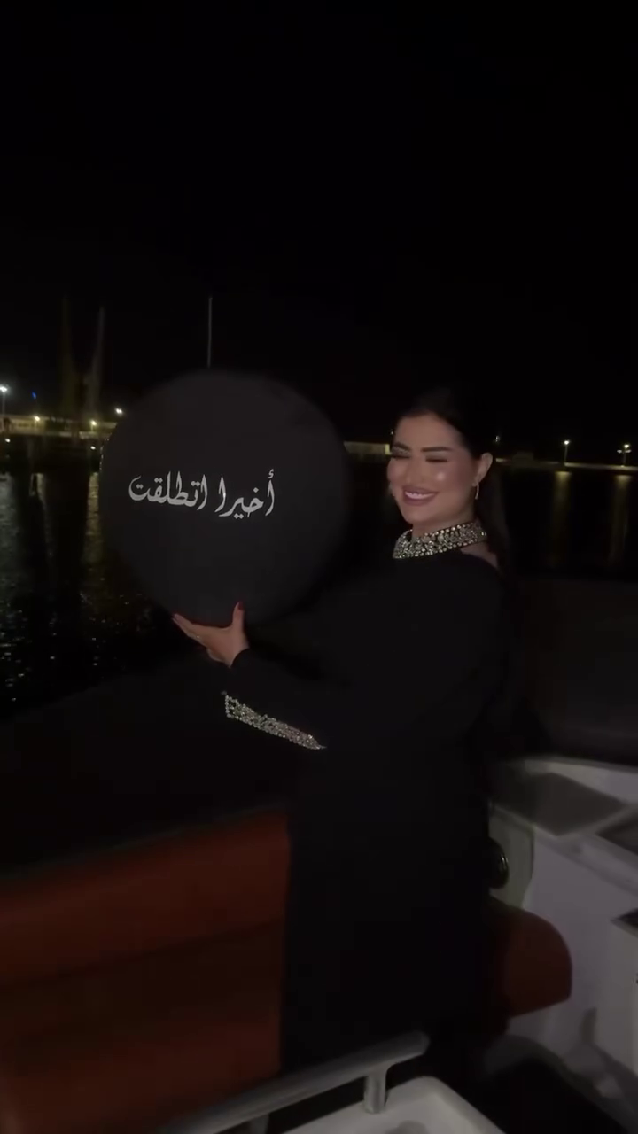 مواقع التواصل مواقع التواصل