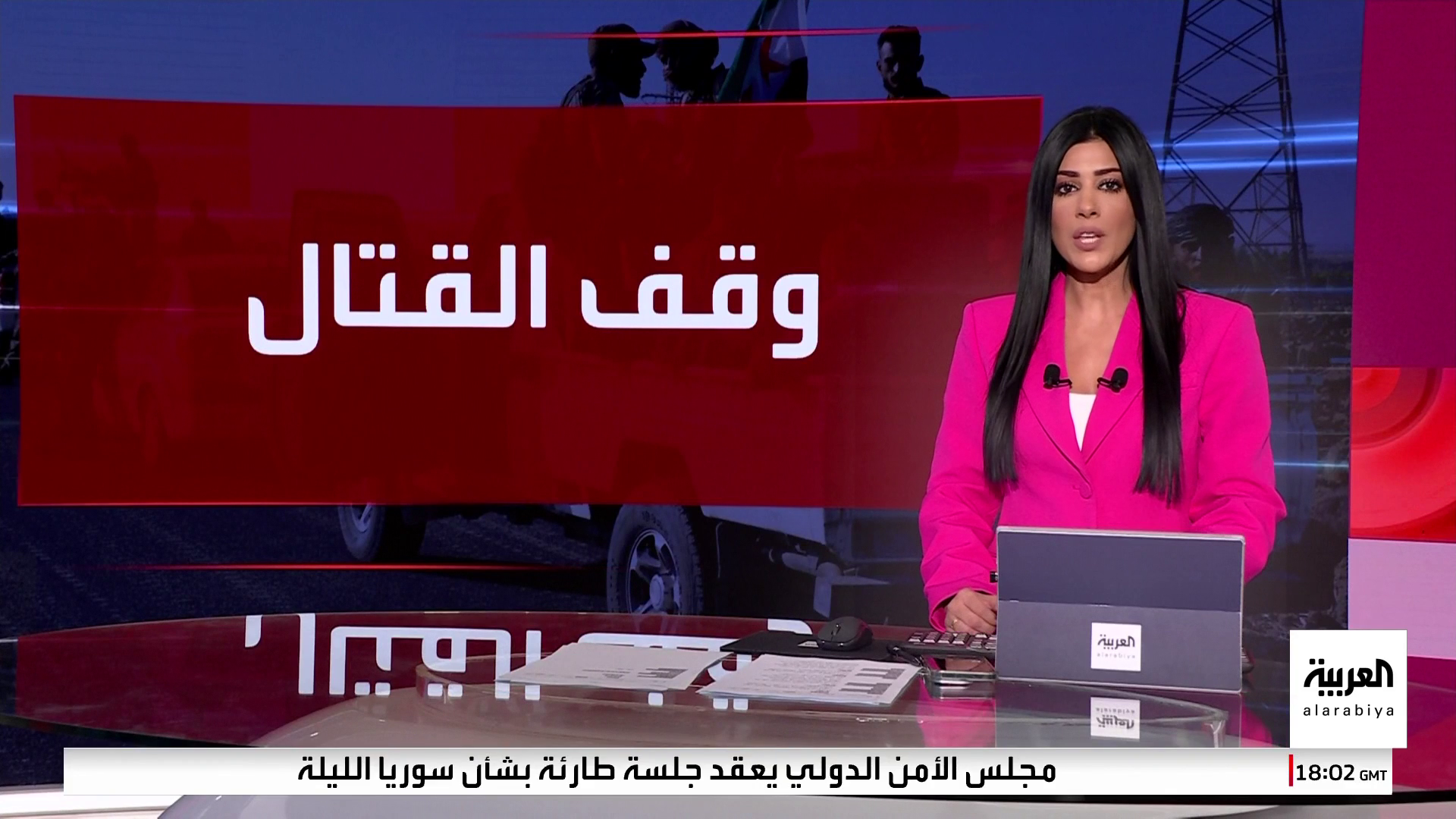 الرئيس السوري: وقف النار في السويداء هدفه منع الفوضى