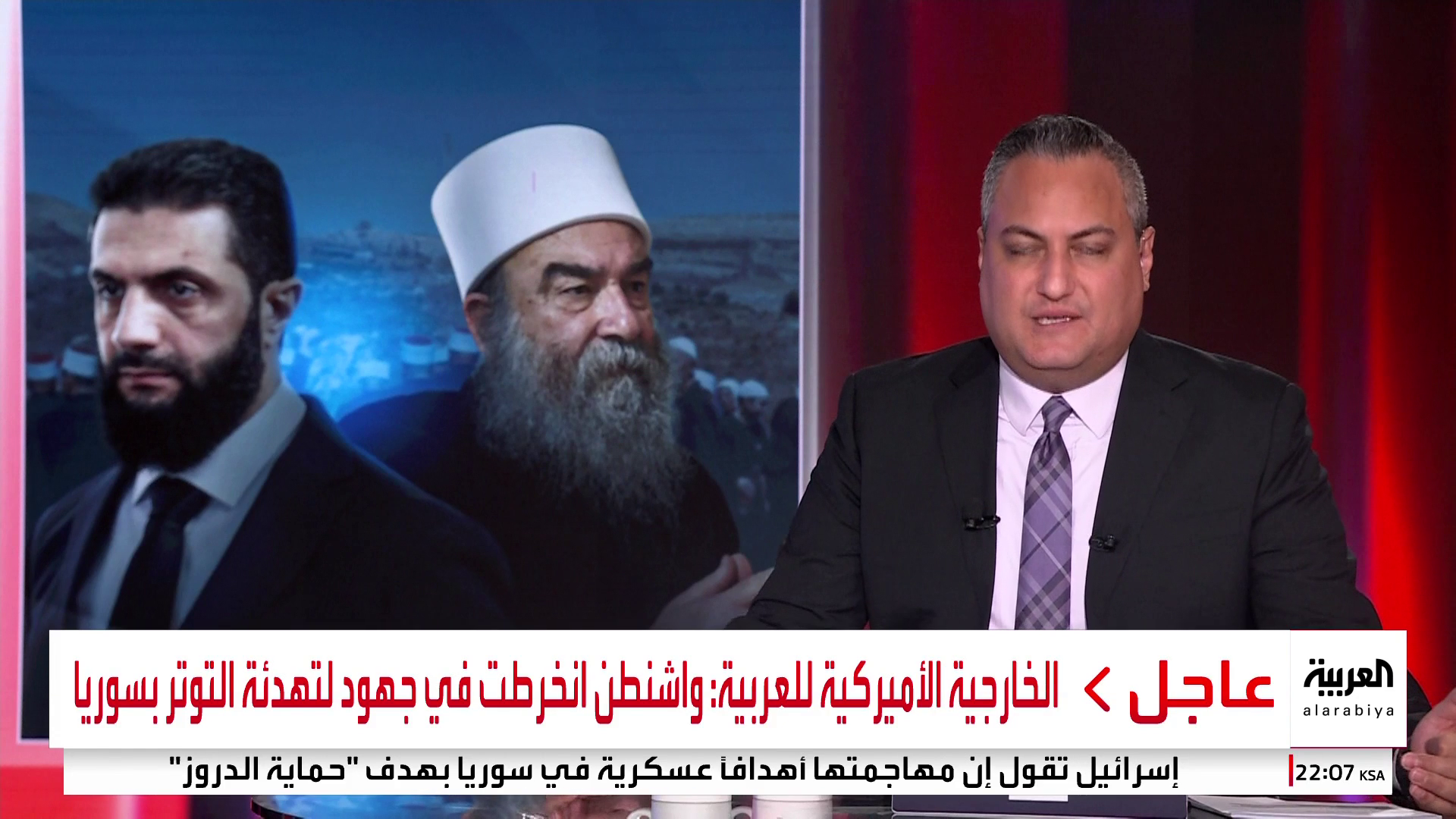 3 أيام تهز السويداء.. الشرع يطمئن الدروز ونتنياهو يشعل الموقف