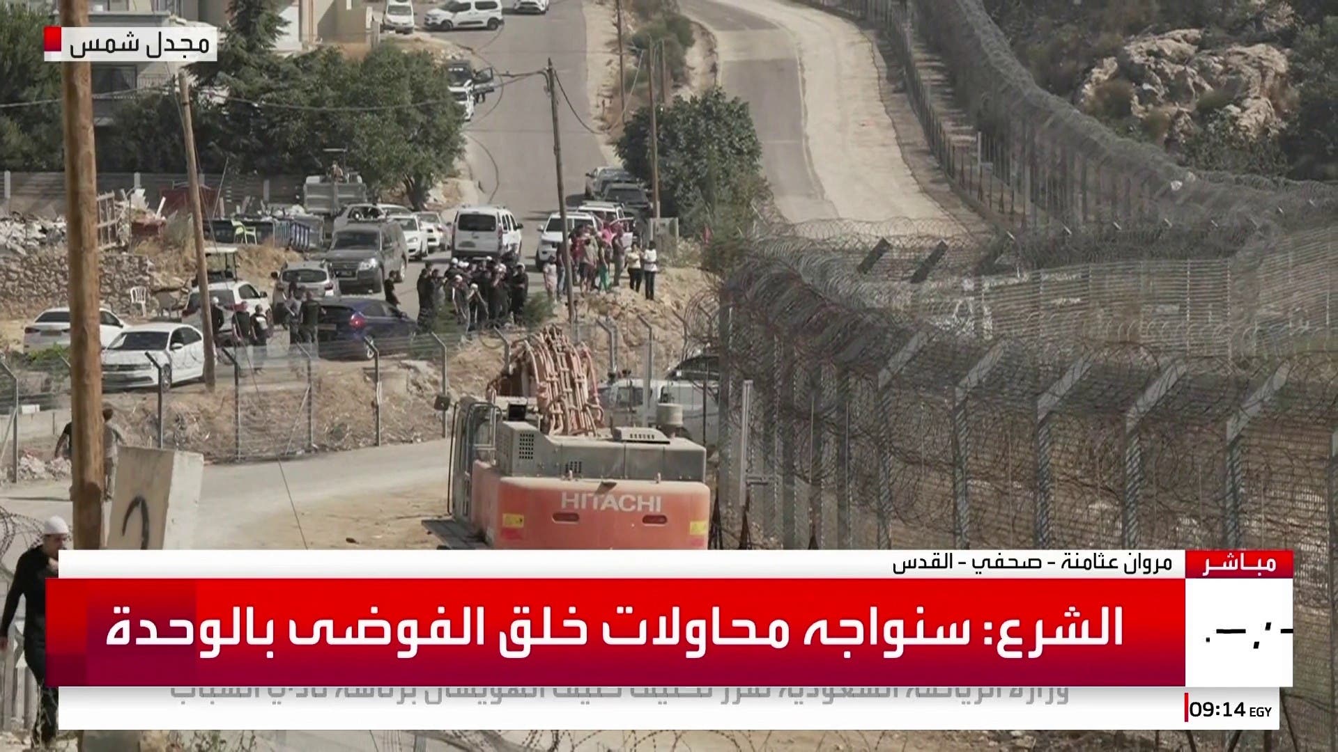 آليات عسكرية إسرائيلية قرب الشريط الحدودي من الجانب السوري #قناة_العربية #سوريا آليات عسكرية إسرائيلية قرب الشريط الحدودي من الجانب السوري #قناة_العربية #سوريا