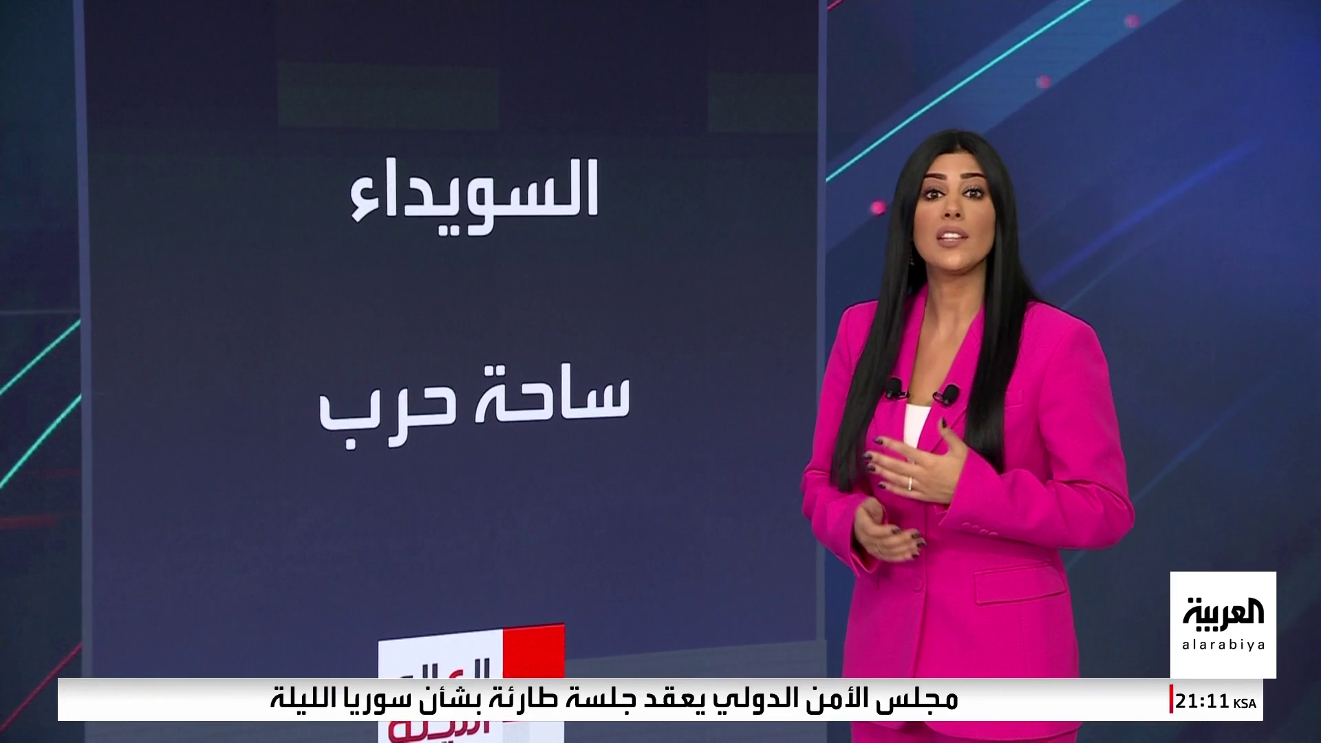 تفاصيل 48 ساعة من التصعيد في السويداء تفاصيل 48 ساعة من التصعيد في السويداء