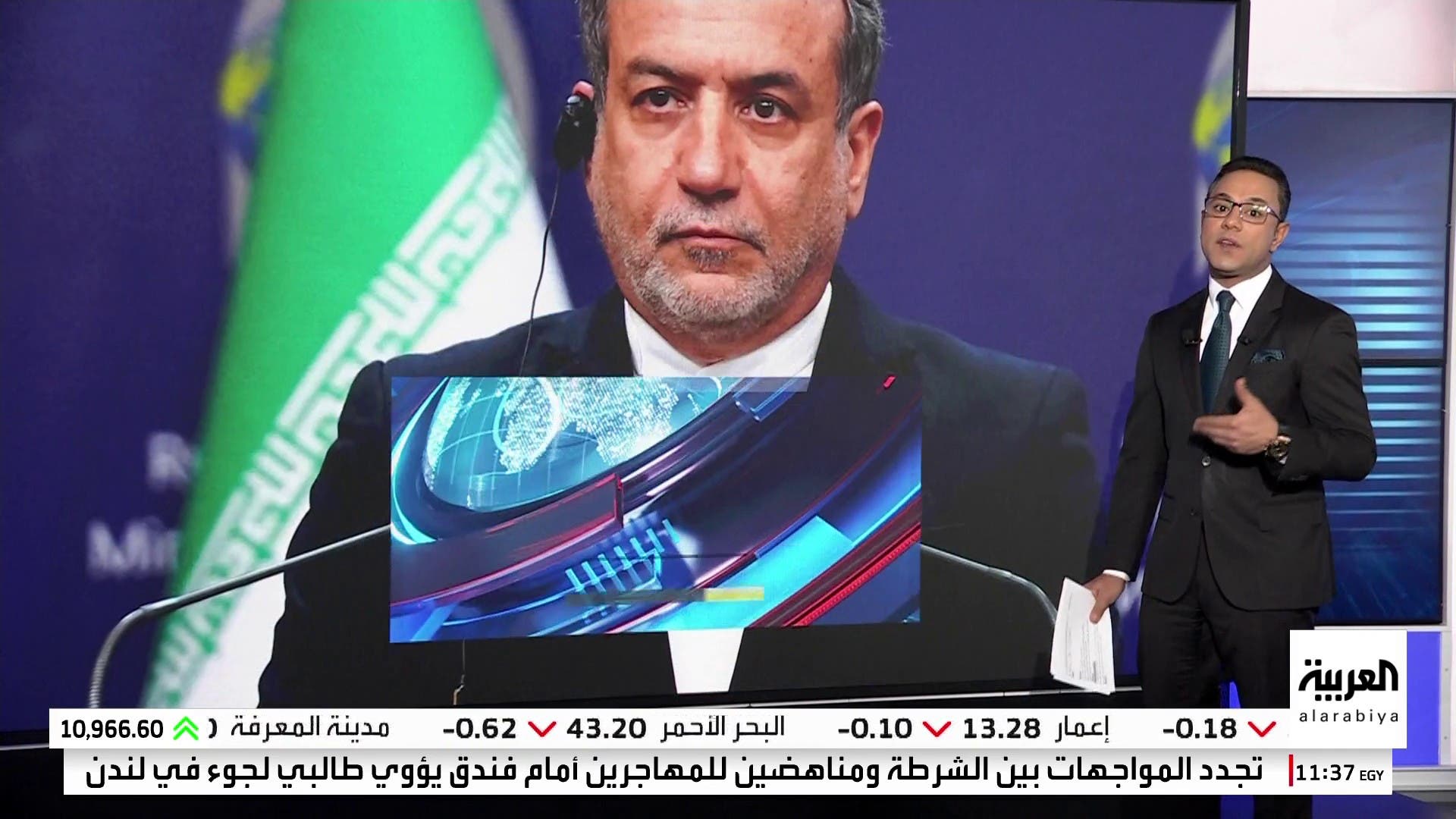 إيران تدخل المفاوضات النووية مع الترويكا الأوروبية تحت تهديد إيران تدخل المفاوضات النووية مع الترويكا الأوروبية تحت تهديد