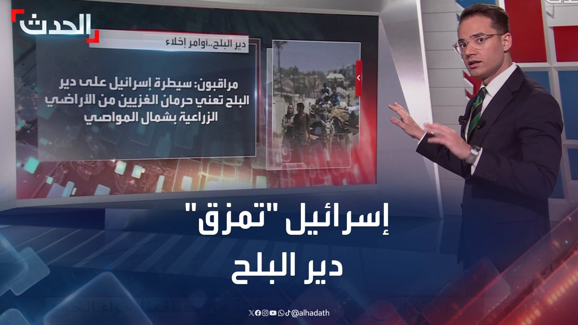 إسرائيل إسرائيل