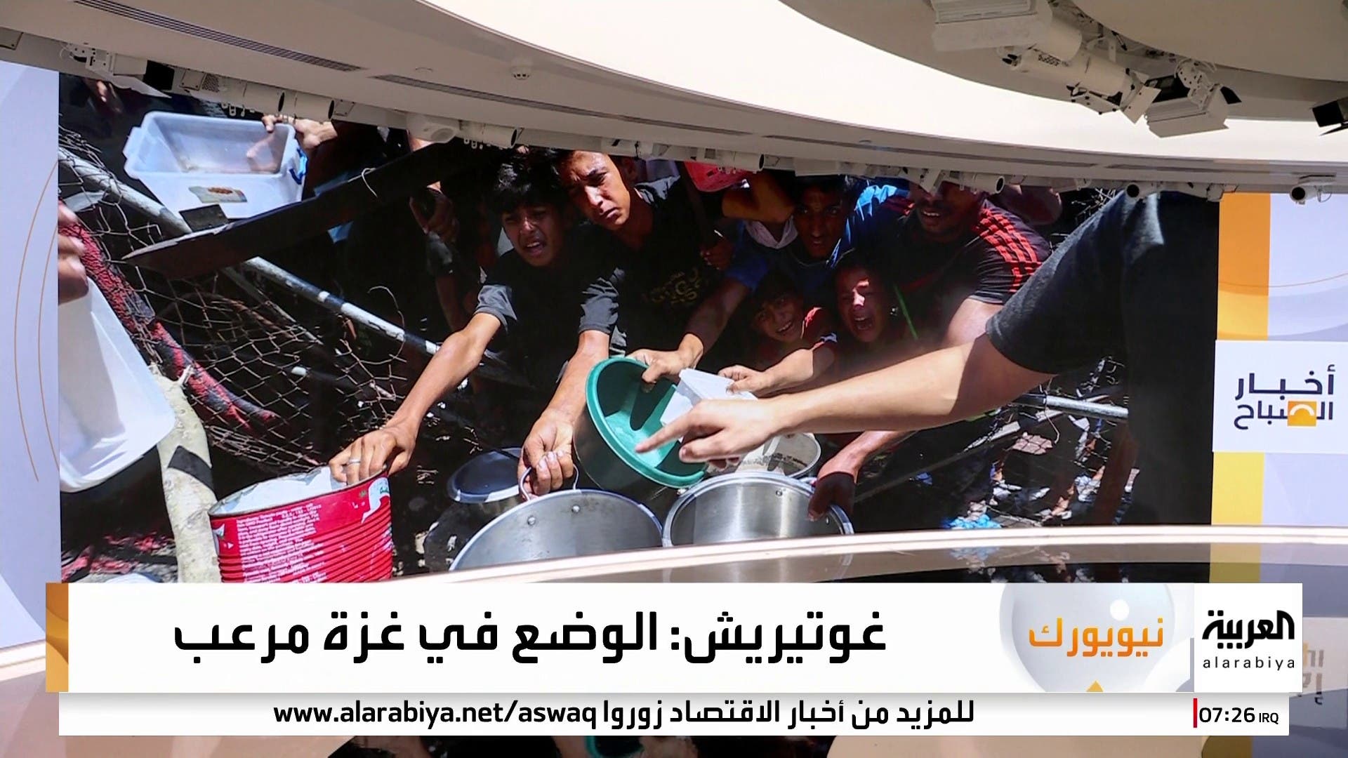 تفاقم المأساة الإنسانية في غزة.. و غوتيرش يؤكد: تفاقم المأساة الإنسانية في غزة.. و غوتيرش يؤكد: