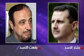 اتصالات سرية مستمرة بين الرئيس السوري وعمه رفعت الأسد