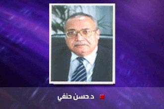 محاضرة لحسن حنفي عن القرآن تثير جدلا واسعا داخل أوساط مصرية
