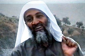 تأثير أسامة بن لادن على الجماعات الإرهابية
