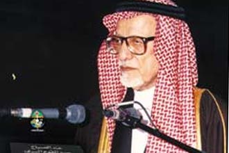 عبدالمحسن بن عبدالعزيز التويجري