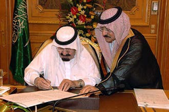 العاهل السعودي يقر نظاما مطورا للقضاء وديوان المظالم