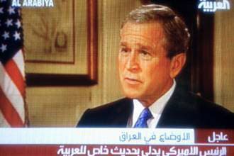 Bush denies he is an "enemy of Islam"