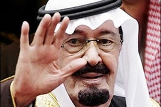 Saudis perform special rain-seeking prayers