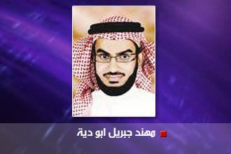 أبرز المخترعين الشباب في السعودية يواجه الغيبوبة إثر حادث سير