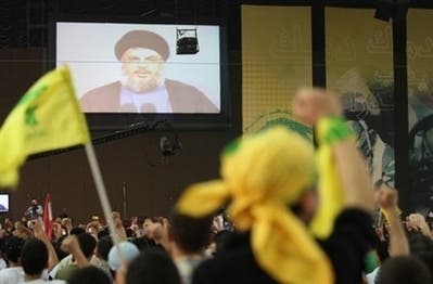 Lebanon to probe Hezbollah phone network