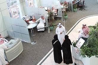 Saudi mulls workplace rules as more women join