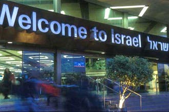 احتجاز ابنة سفير البرازيل 3 ساعات بمطار تل أبيب بسبب اسمها العربي