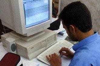 Millions of Iranians visit porn sites daily: report