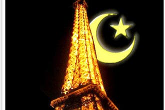 Paris soup kitchen offers Ramadan iftar