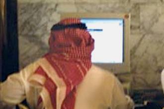 Digital matchmaking leads to marriage in Saudi