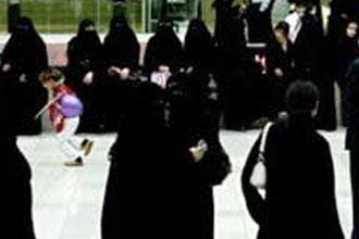 Saudi families reject unstable members