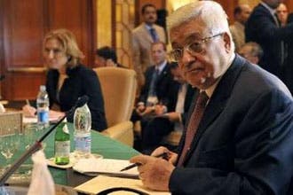 شرم الشيخ:الرباعية تجتمع لبحث ملف السلام مع انتهاء ولاية بوش