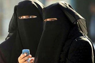 Netherlands to ban burkas from universities