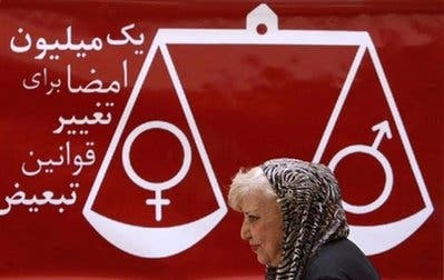 Experts slam Iran crackdown on women&#039;s rights