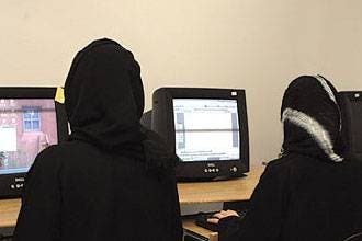 Blackmail against women on the rise in Saudi