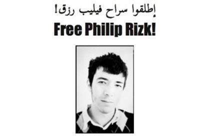 Arrested Gaza activists still missing in Egypt
